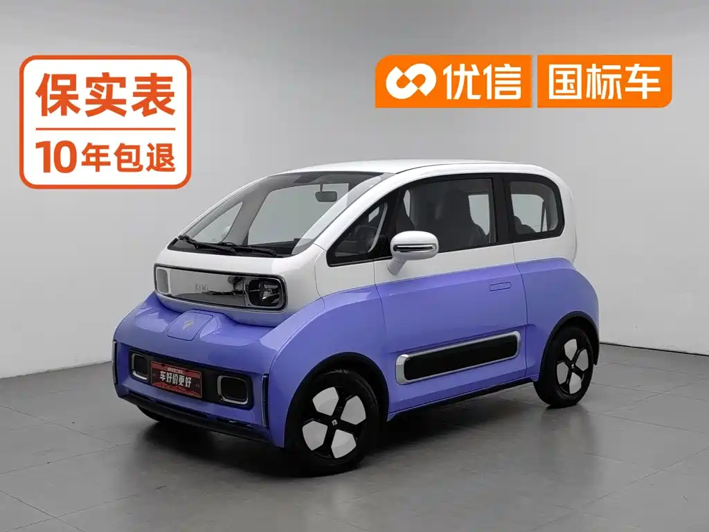 Baojun KiWi EV 2023 2023 Smart Trend Edition Ternary Lithium