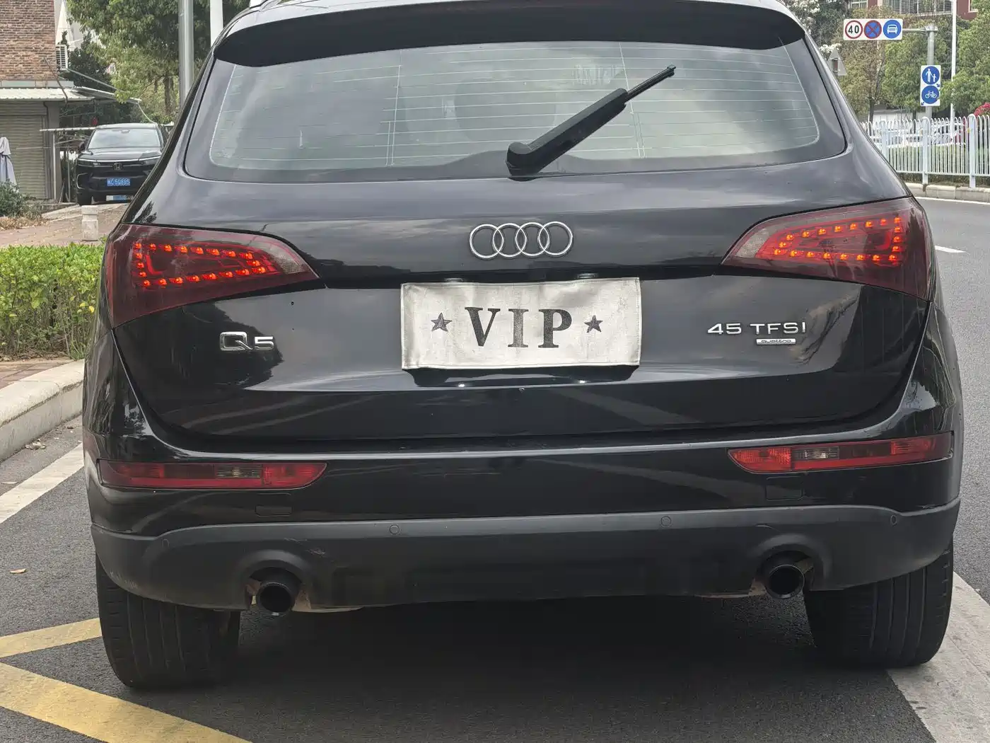 Audi Q5 2011 2.0TFSI Comfort фото 7
