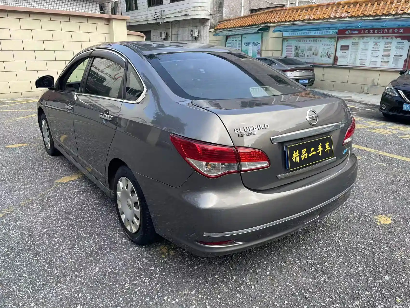 Фото 7 - Nissan Sylphy