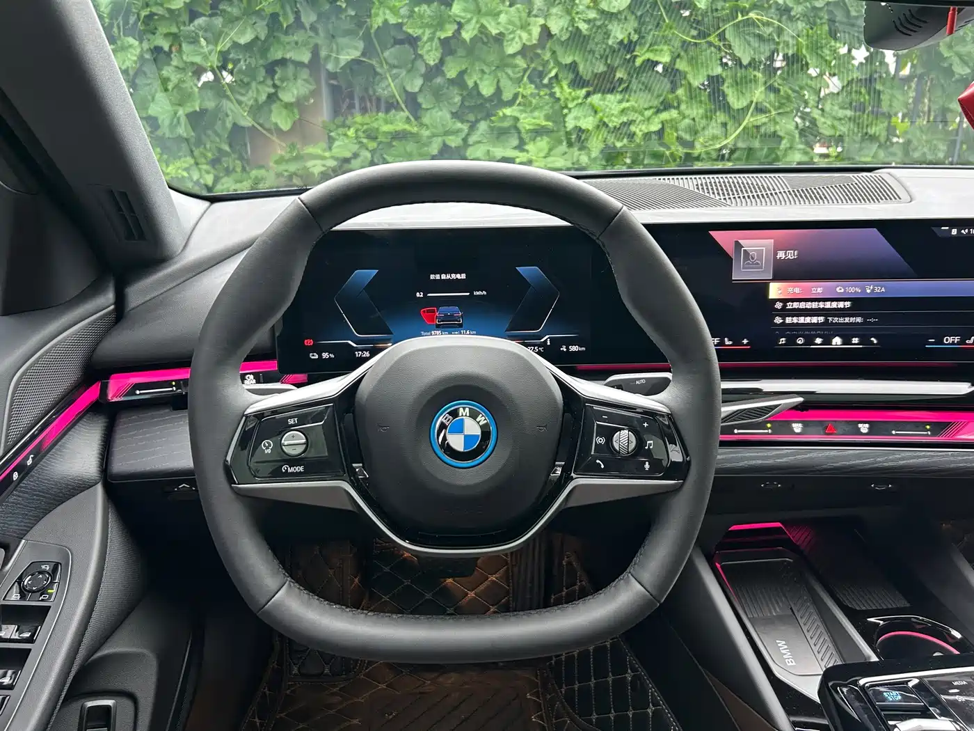 BMW i5 2025 2024 eDrive 35L Luxury Package