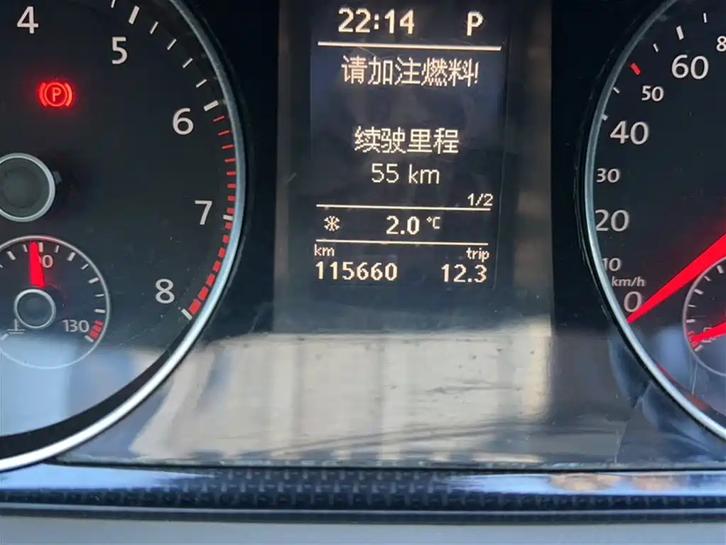Volkswagen Magotan 2013 1.8TSI Luxury фото 5