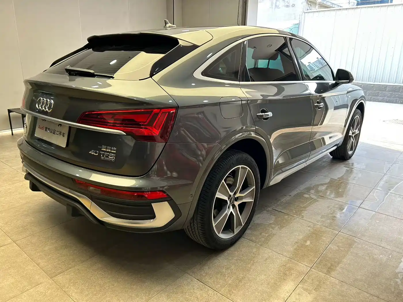 AUDI Q5L SPORTBACK