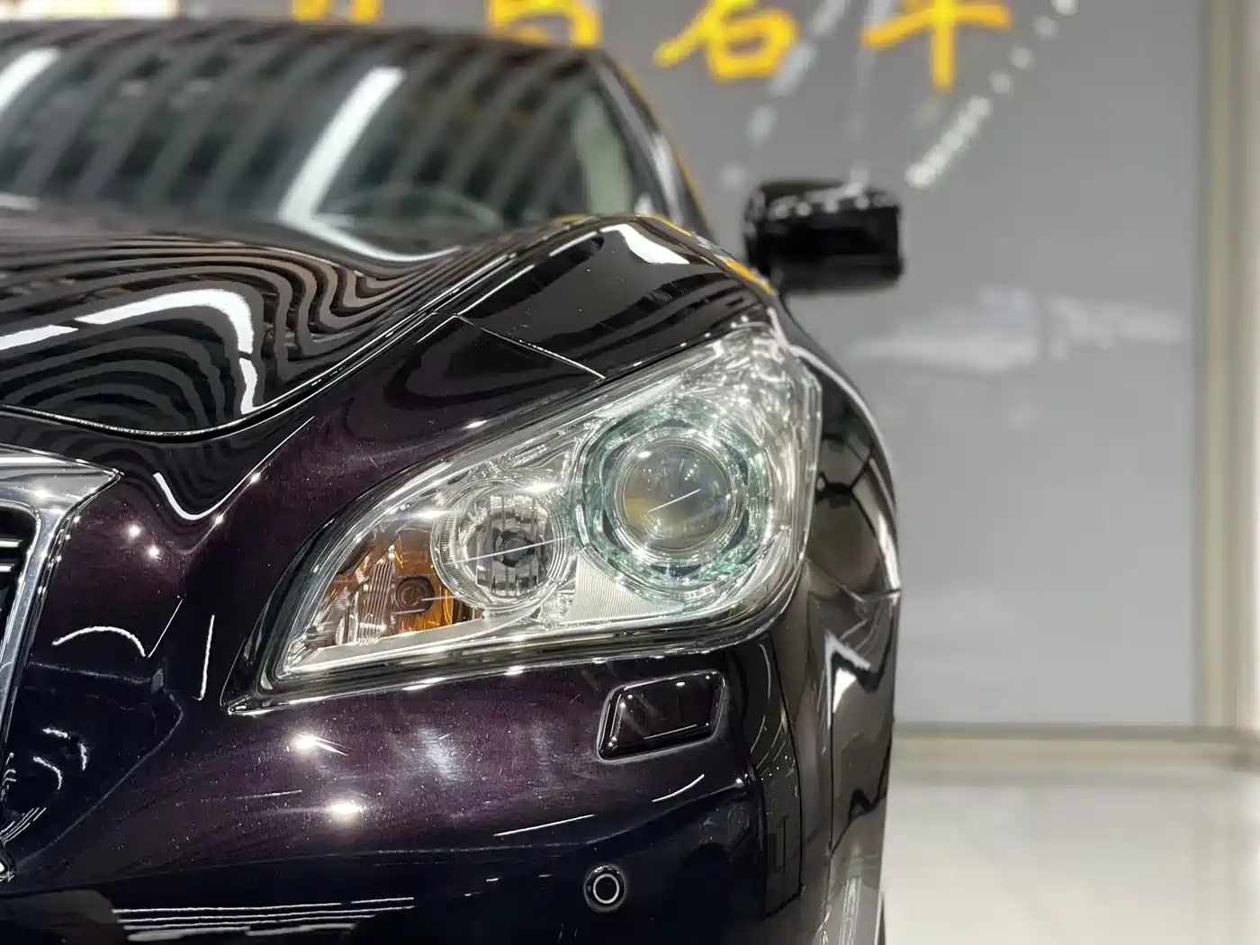 Infiniti Q70 2014 2013 Q70L 2.5L Premium