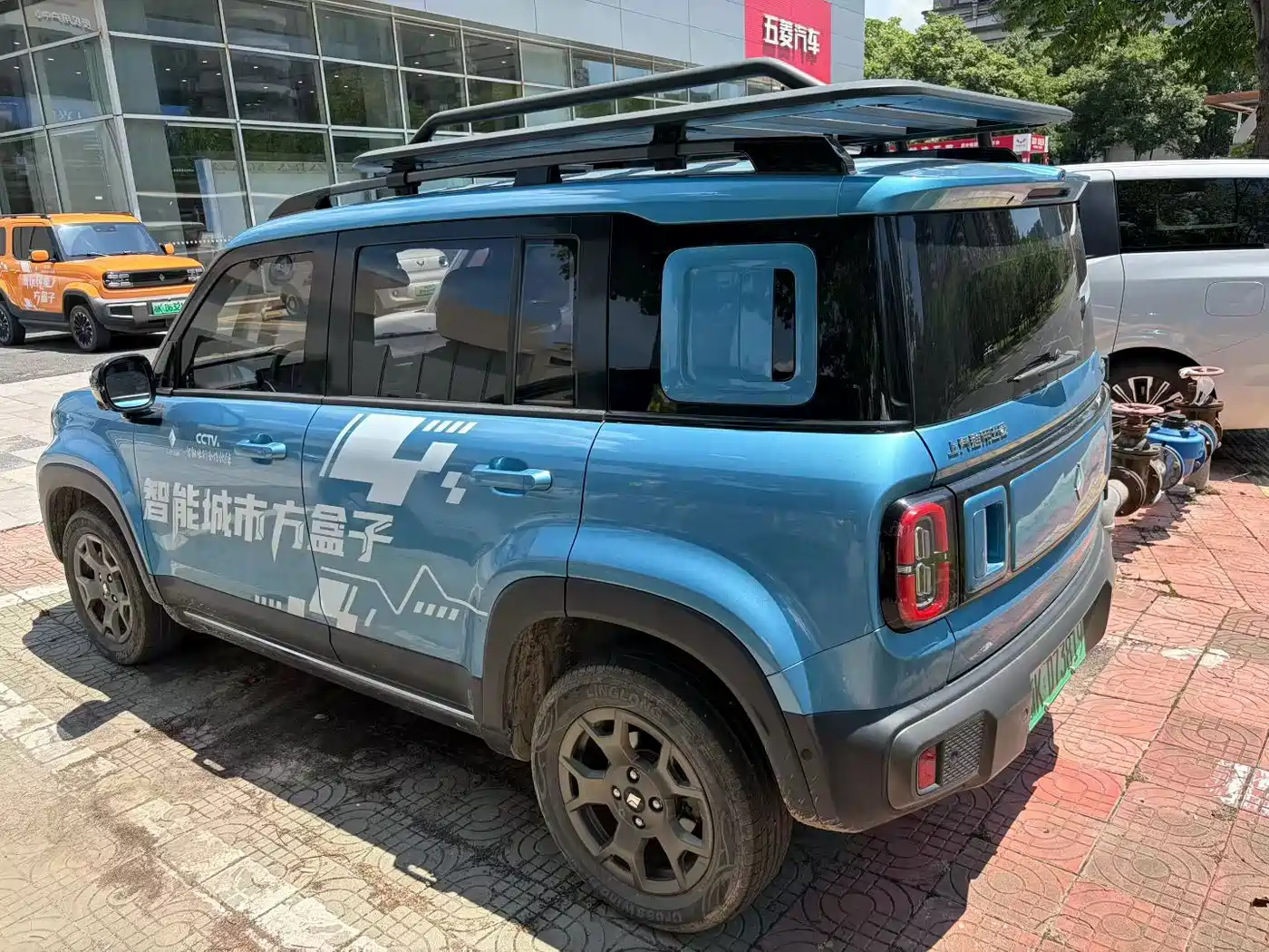 Baojun Yueye Plus 2024 2024 Smart Premium 4-Seater