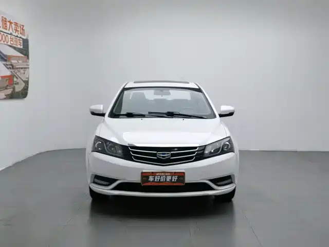 Geely Emgrand 2016 Sedan 1.5L Manual Up Version — фото 3