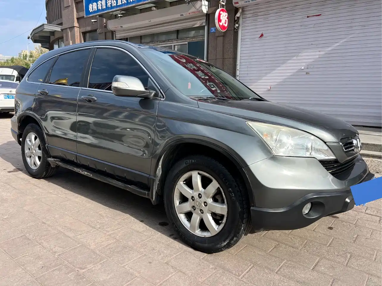 Honda CR-V 2009 2007 2.4L Auto 4WD Luxury