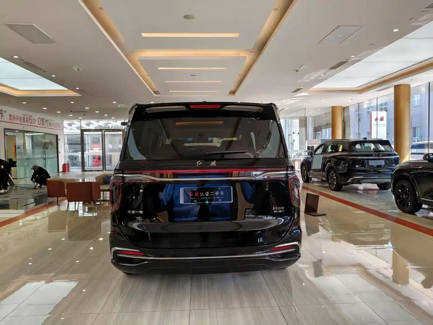 Hongqi HQ9 PHEV 2024 Model 2.0T AWD Business Edition фото 8