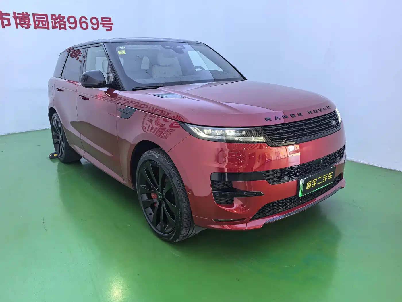 Land Rover Range Rover Sport, миниатюра 3