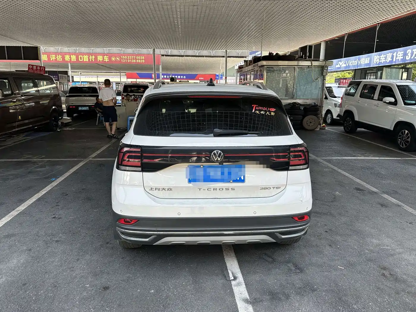 Volkswagen T-Cross 2022 2022 280TSI DSG Comfort Edition