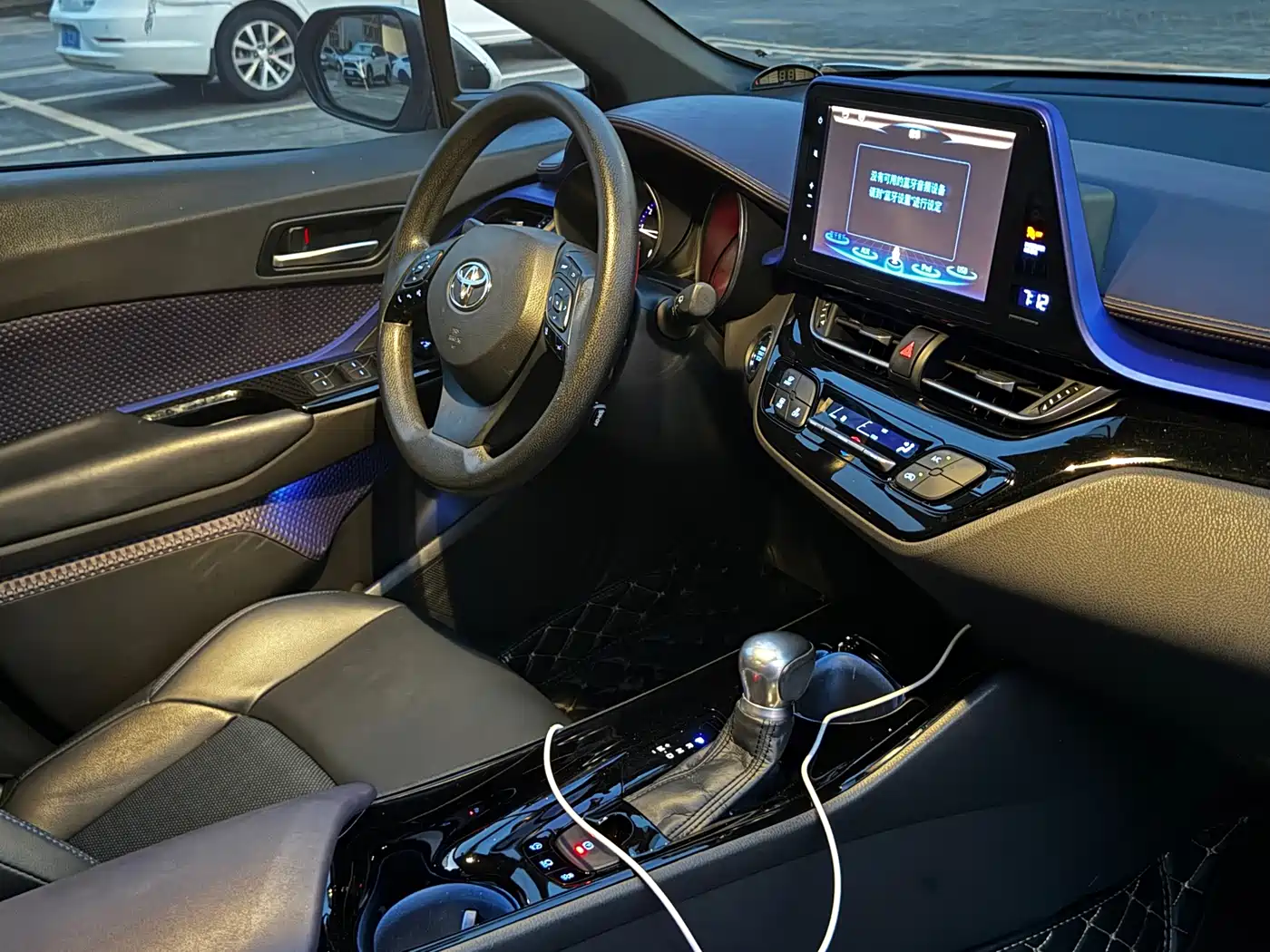 Toyota C-HR 2021 2020 Model 2.0L Leading