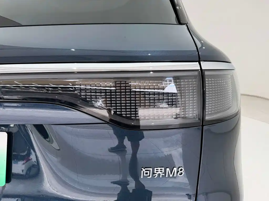 AITO Wenjie AITO M8 2026 2025 Range Extender Max+ Edition 53.4kWh 5-seater