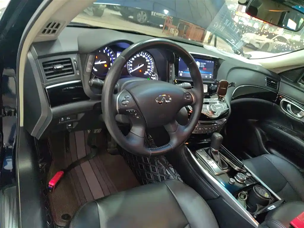 Infiniti Q70 2018 2017 Q70L 2.5L Elite Edition