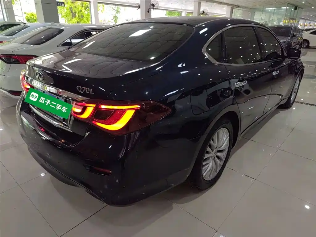 Infiniti Q70 2018 2017 Q70L 2.5L Elite Edition