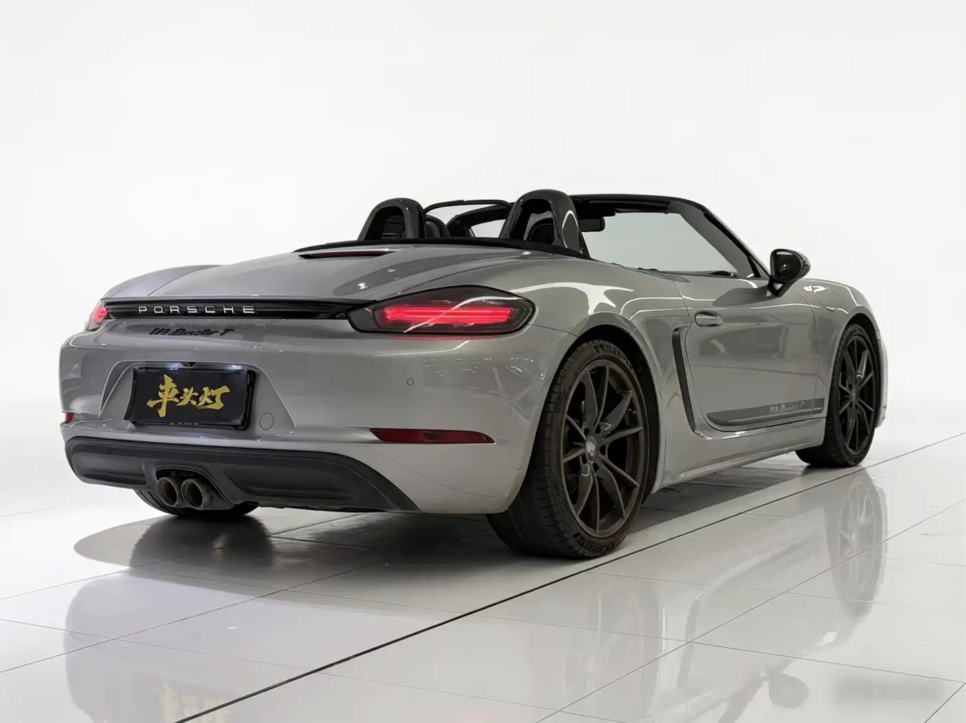 Porsche 718 2022 Boxster T 2.0T фото 10