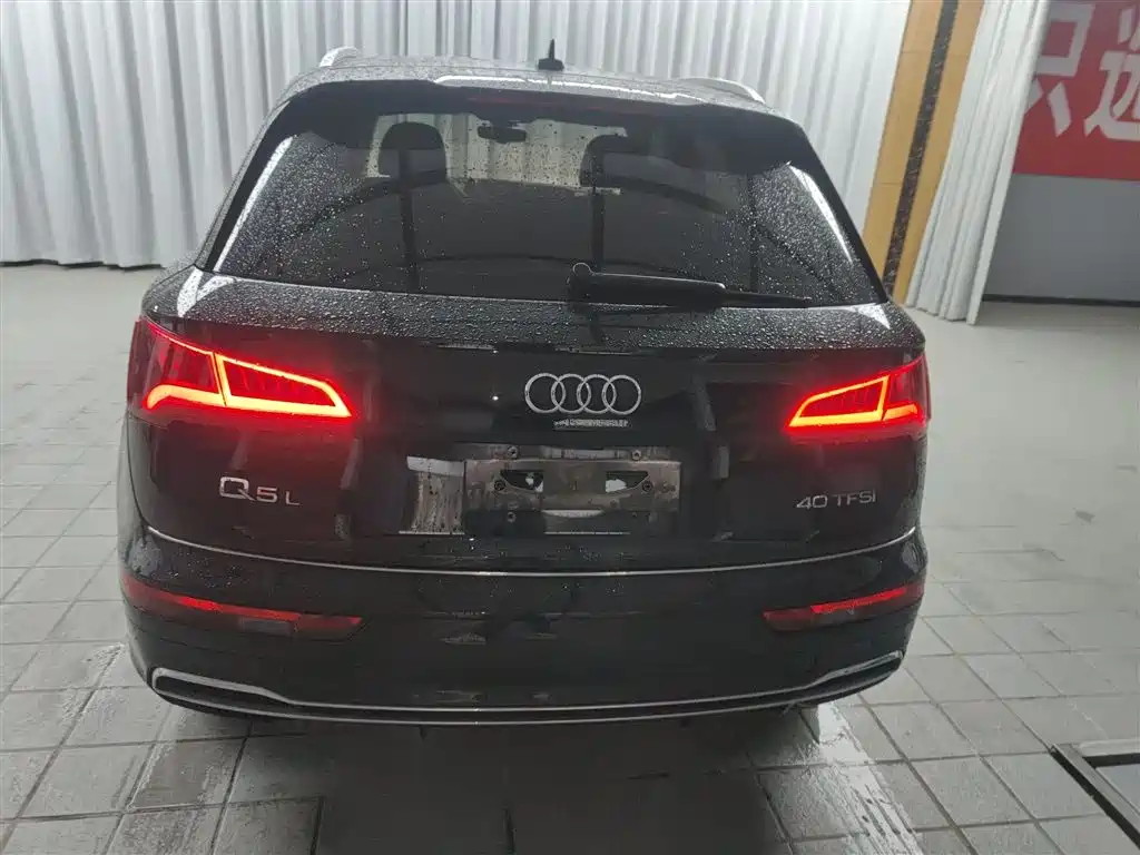 Audi Q5L 2020 40 TFSI Prestige Fashion фото 4