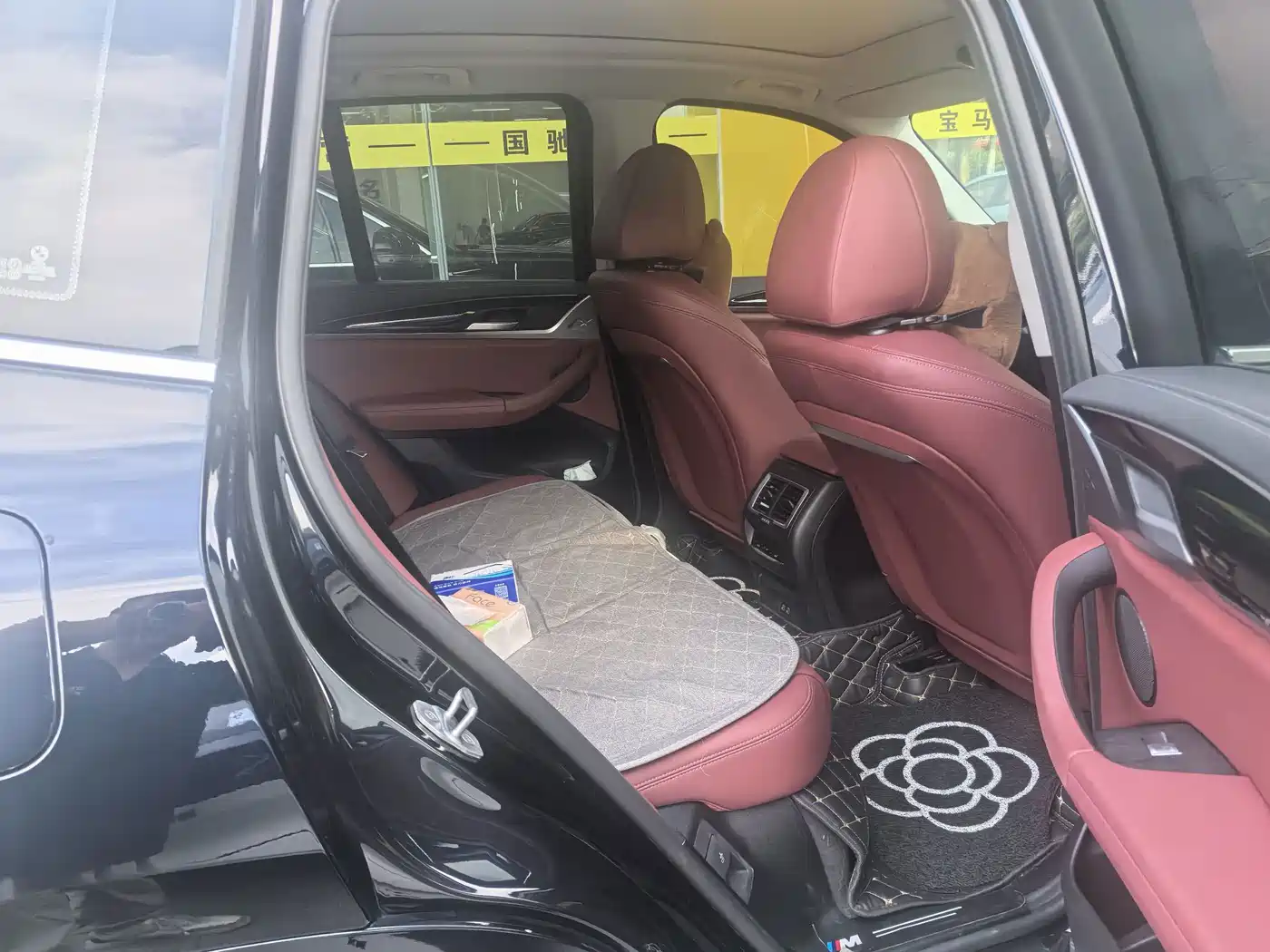 BMW iX3 2024 2023 Leading Type