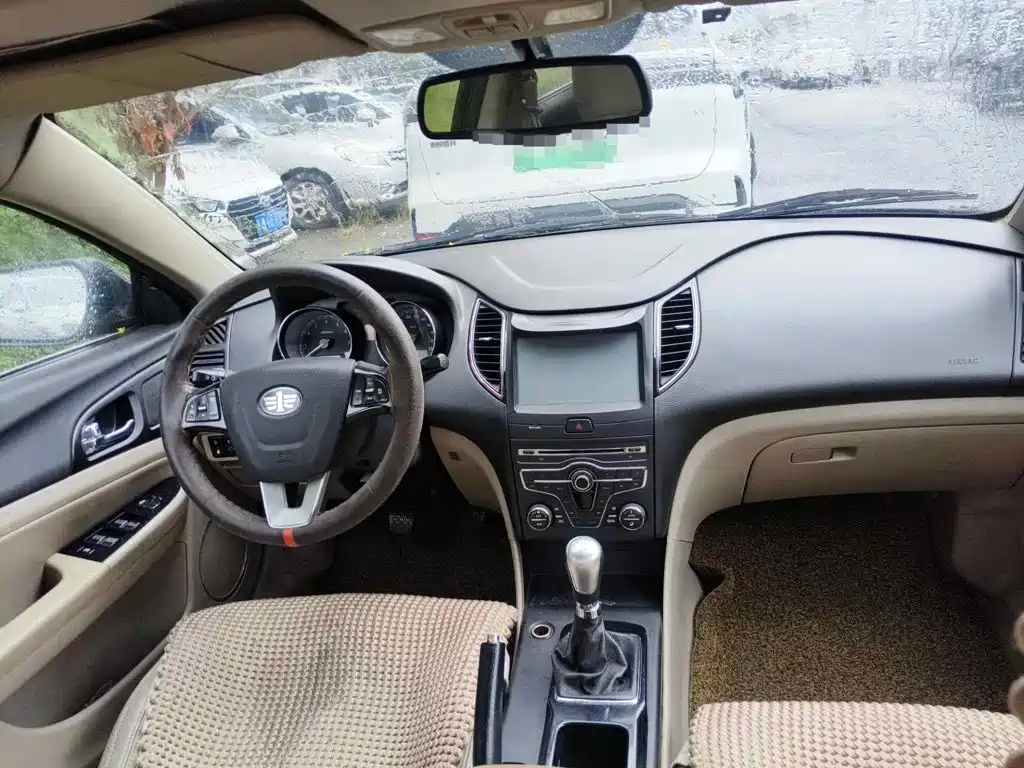 Besturn B50 2013 2013 1.6L Manual Luxury
