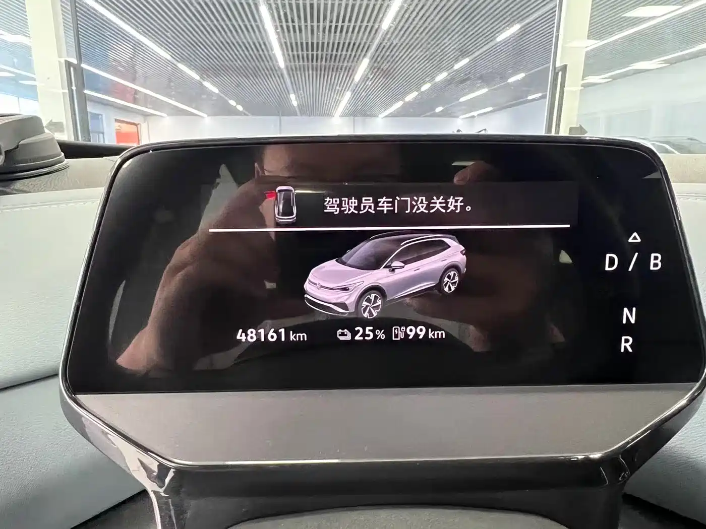 Volkswagen ID.4 X 2024 2024 Pure Intelligent Edition