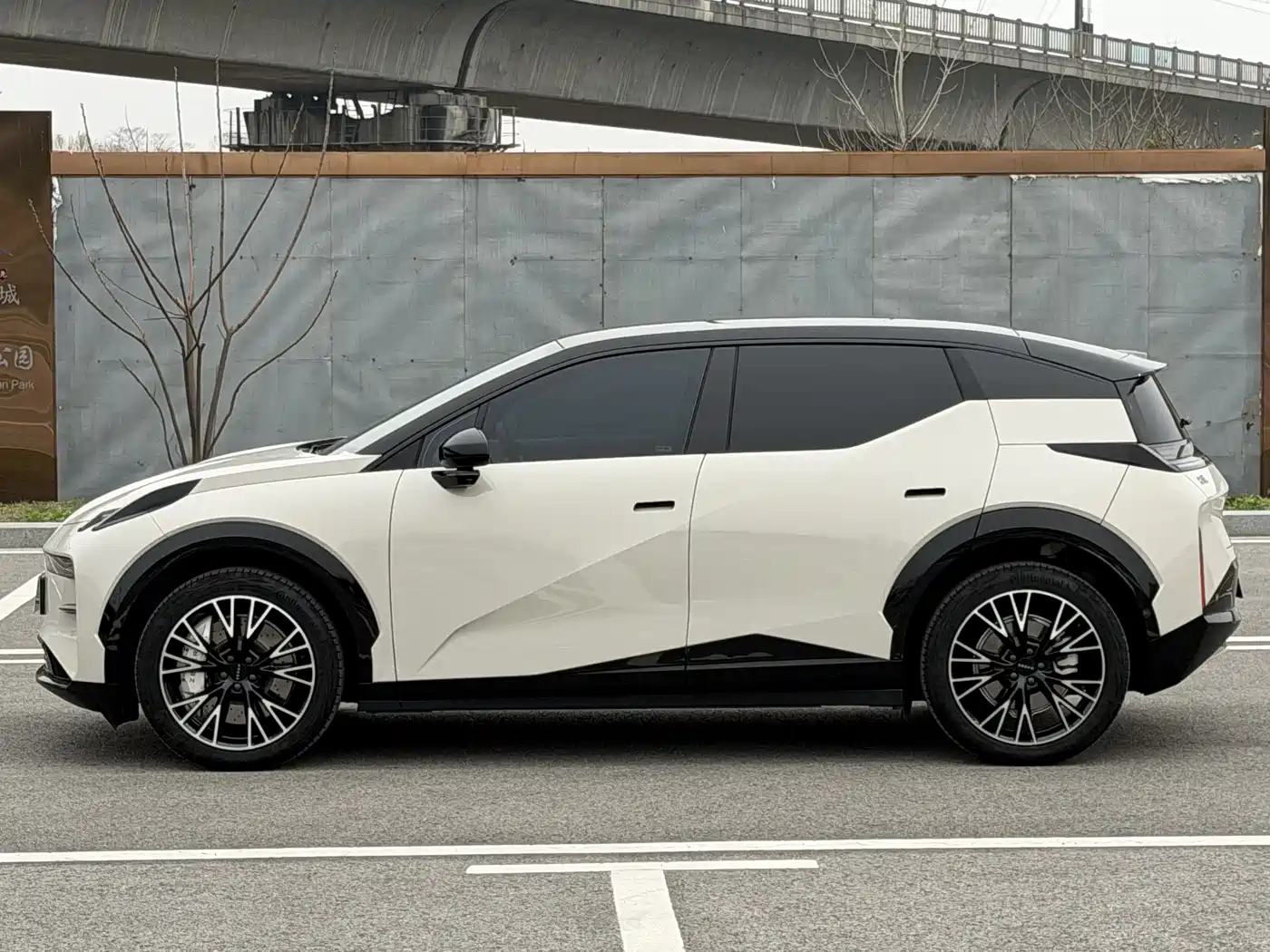 ZEEKR EXTREME KRYPTON X