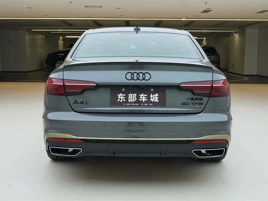 Audi A4L 2024 40 TFSI quattro RS Kit Speed Edition фото 4