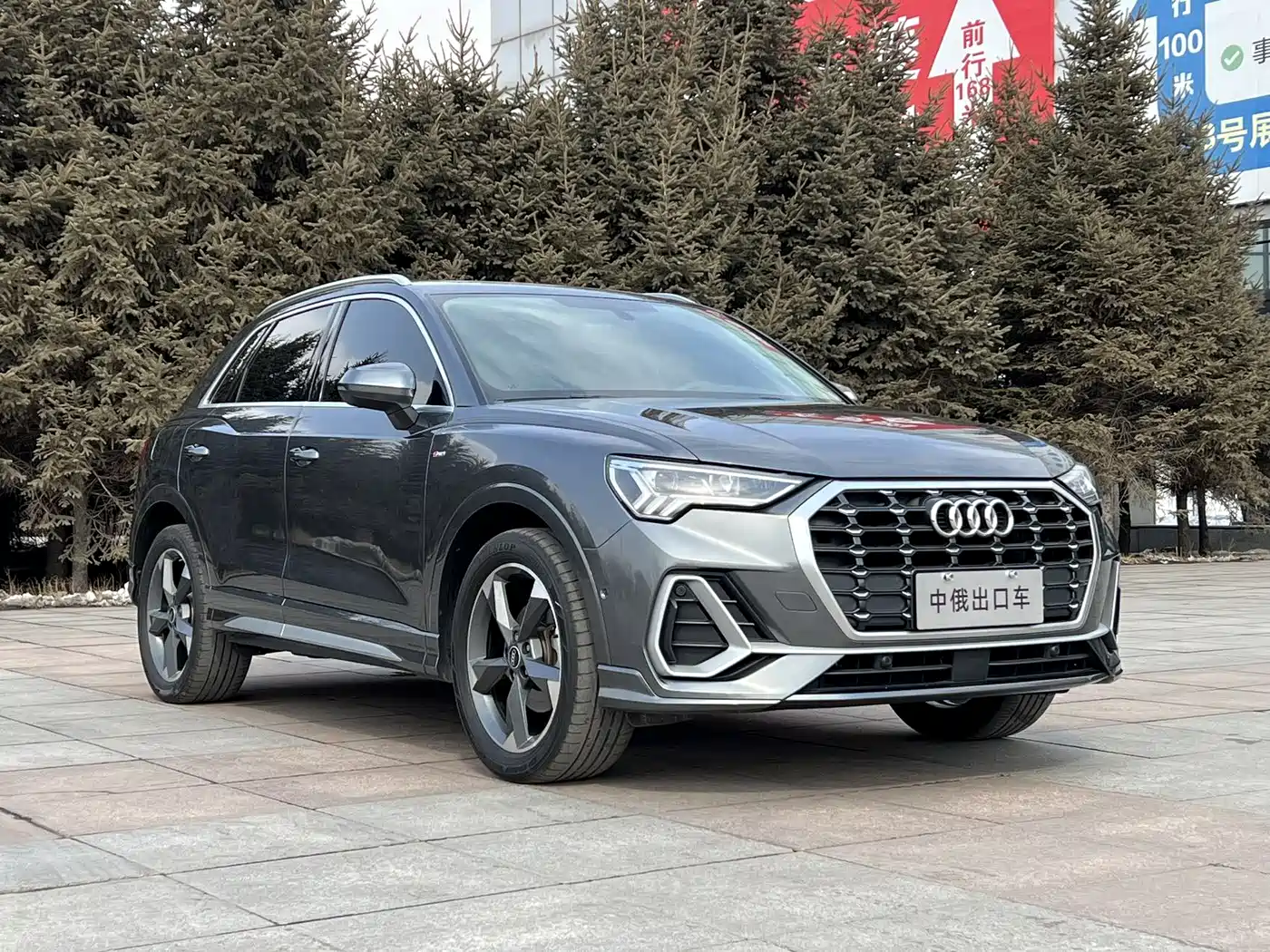 AUDI Q3