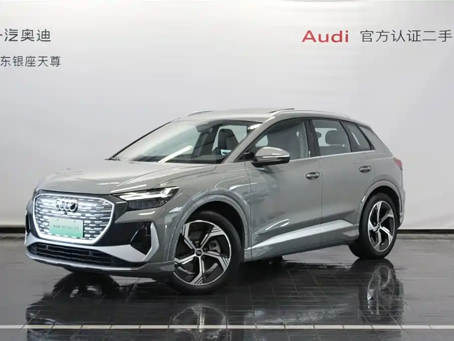 Audi Q4 e-tron 2024 40 e-tron Creation Edition