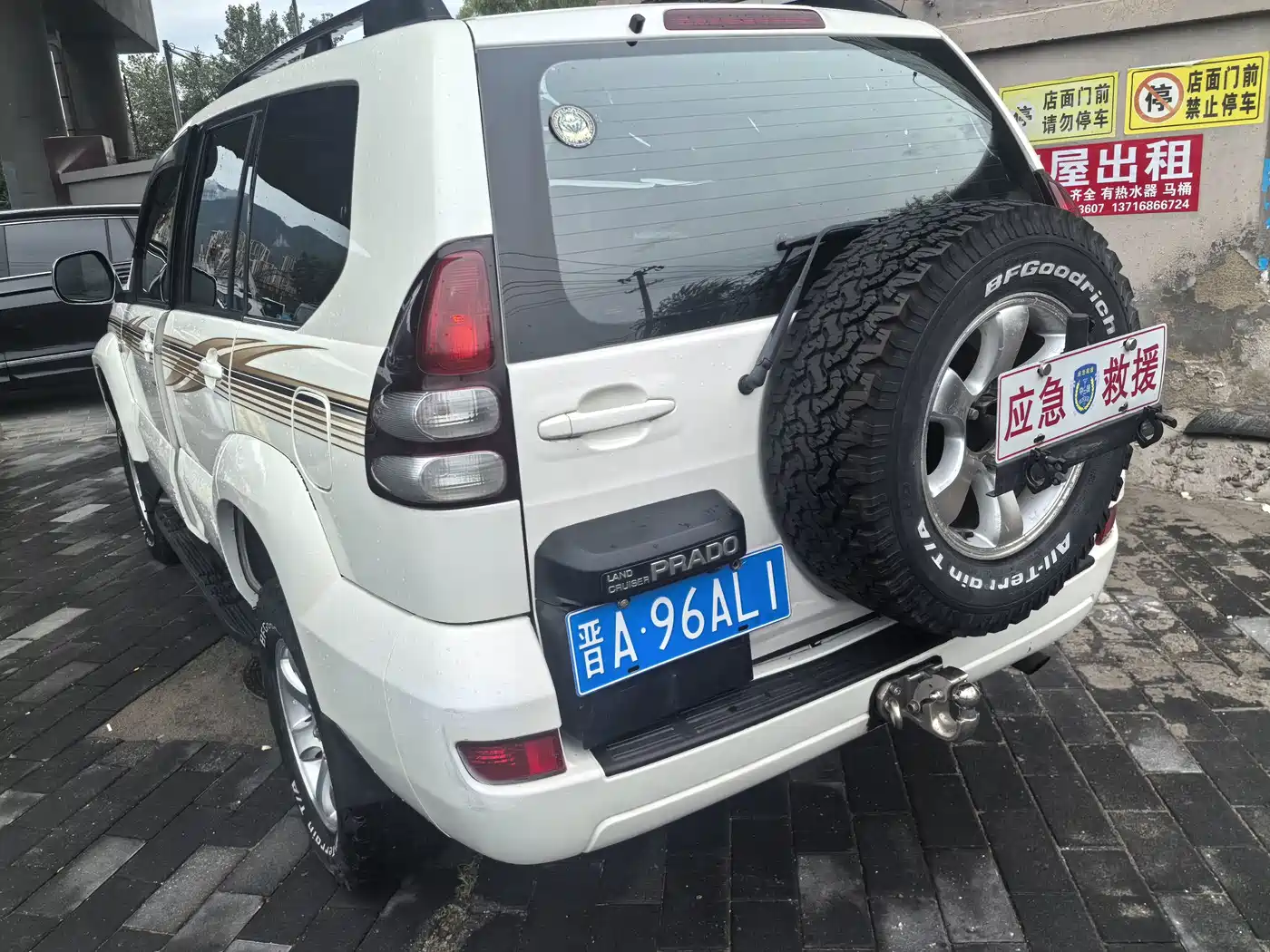 Toyota Prado 2005 2005 Model 4.0L Automatic GX Luxury Edition