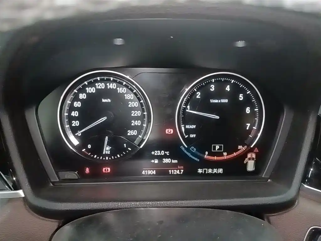 BMW X1 2021 sDrive25Li Leading фото 12