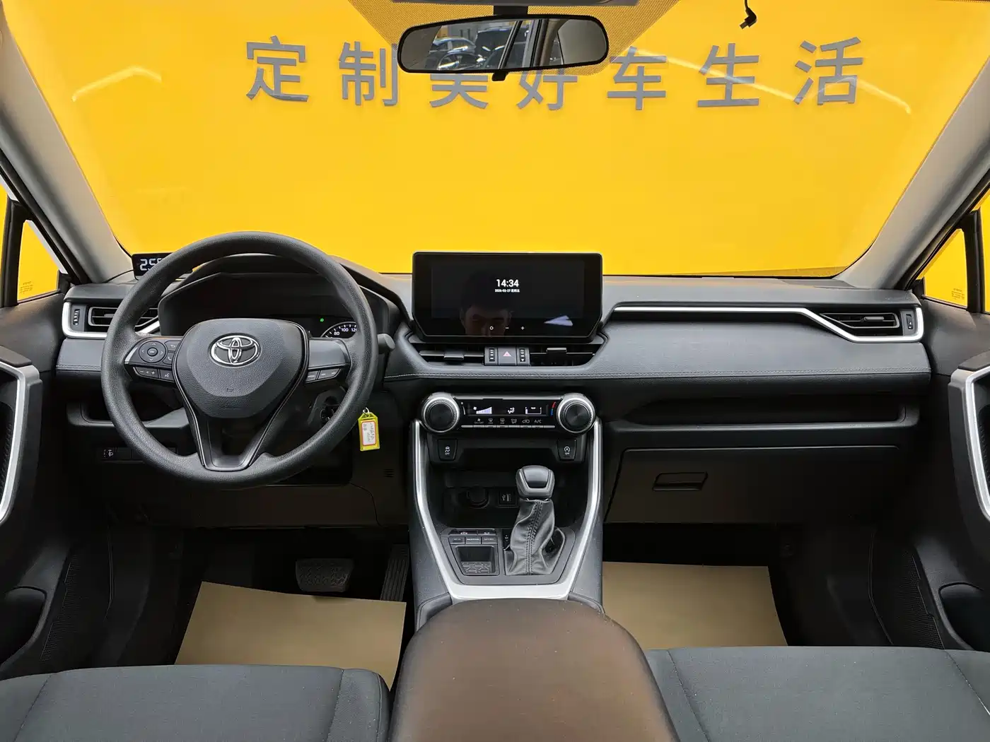 Toyota Wildlander 2024 2.0L CVT FWD Leading Edition фото 12