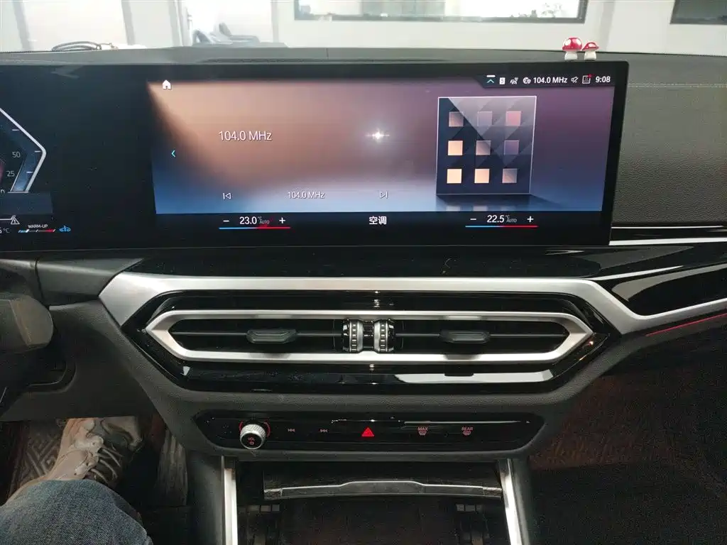 BMW 3 Series 2023 325Li M Sport Black Night Package фото 5