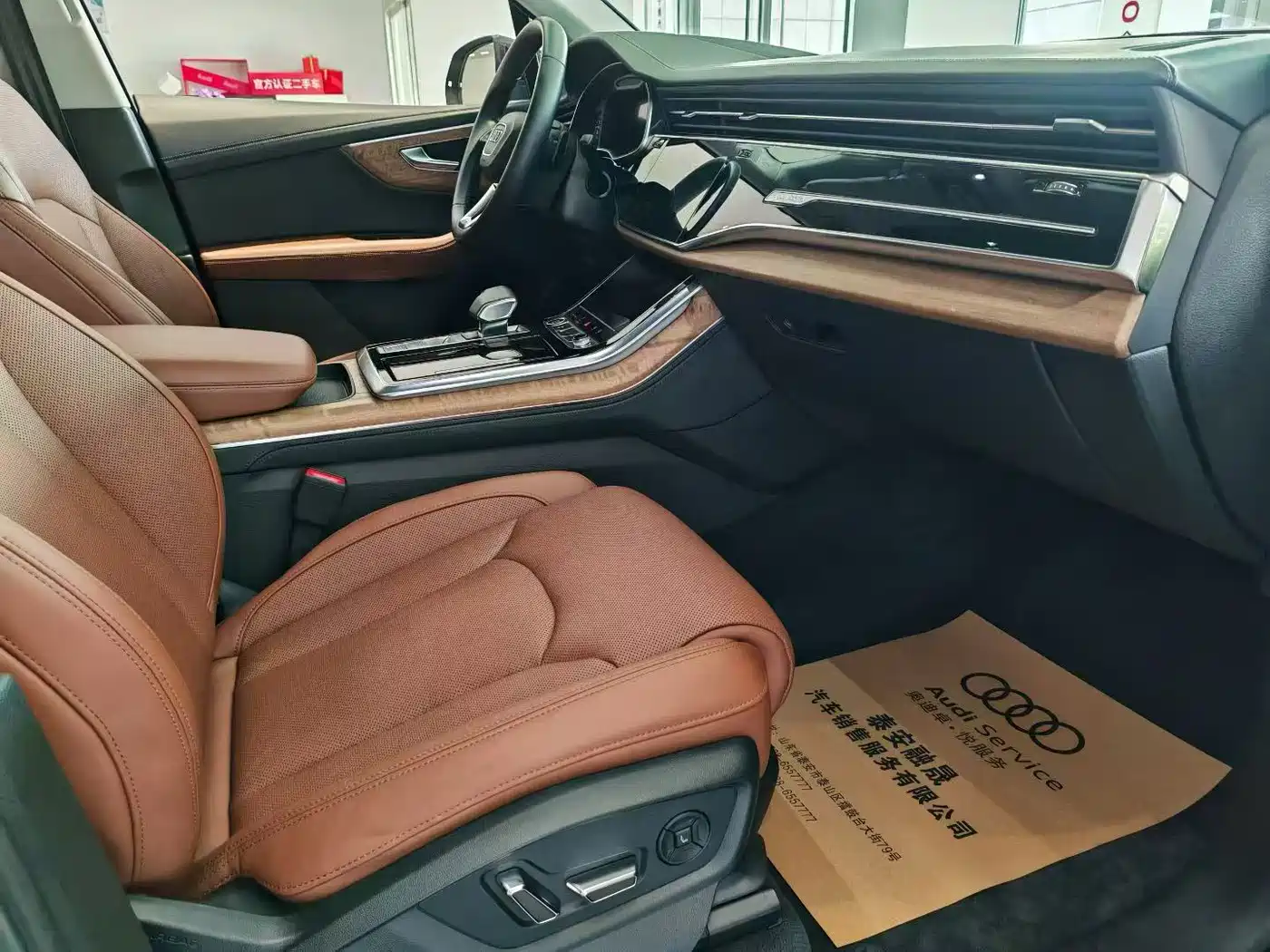 AUDI Q7