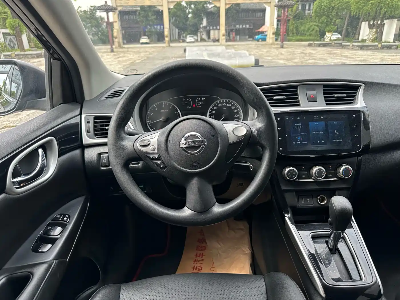 Nissan SYLPHY, миниатюра 11