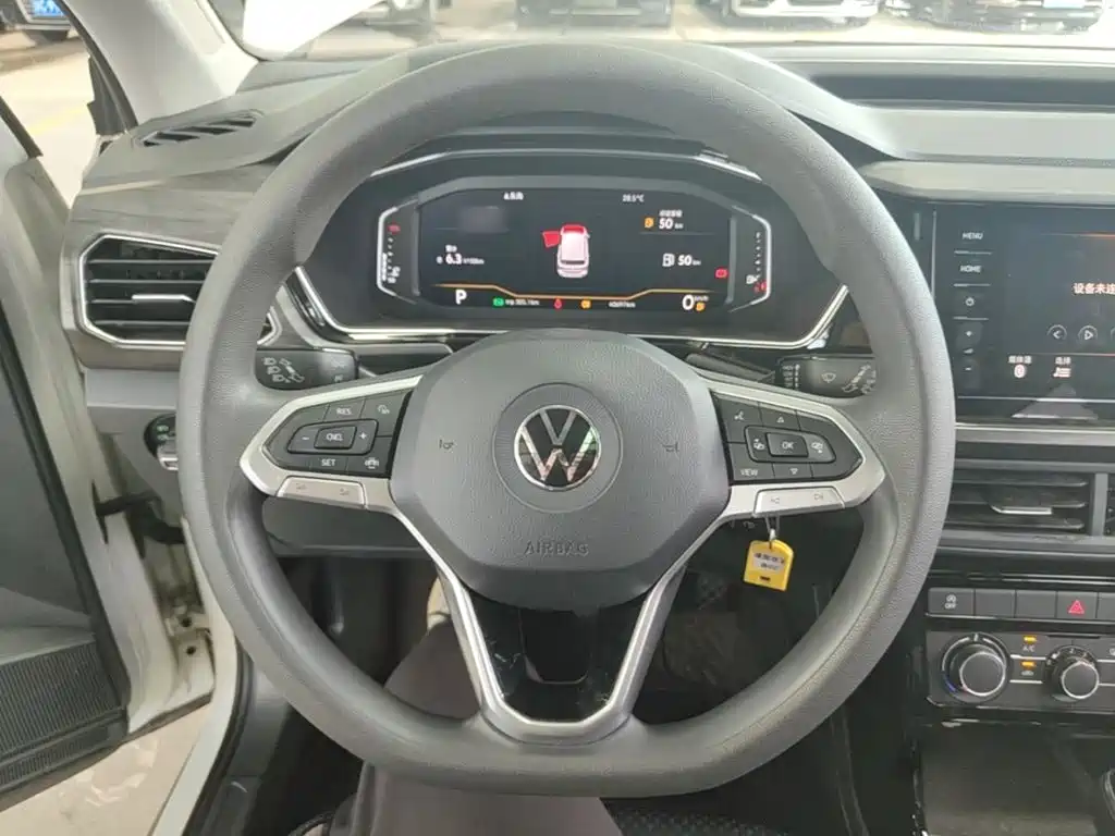 Volkswagen Tanying 2020 2020 1.5L Automatic Joy Edition