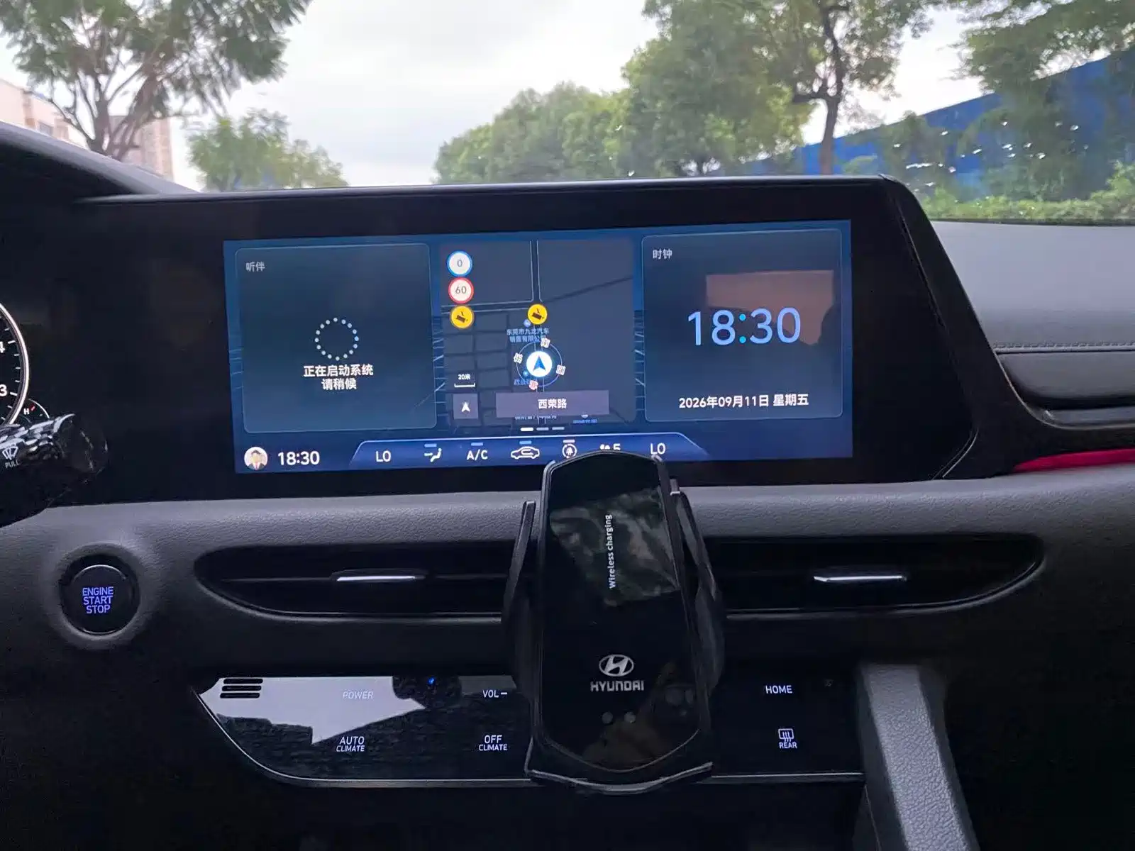 Photo 17 - Hyundai Sonata