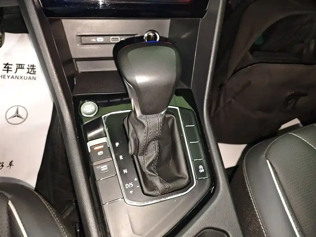 Volkswagen Tiguan L 2022 330TSI Automatic 2WD Smart Edition фото 14