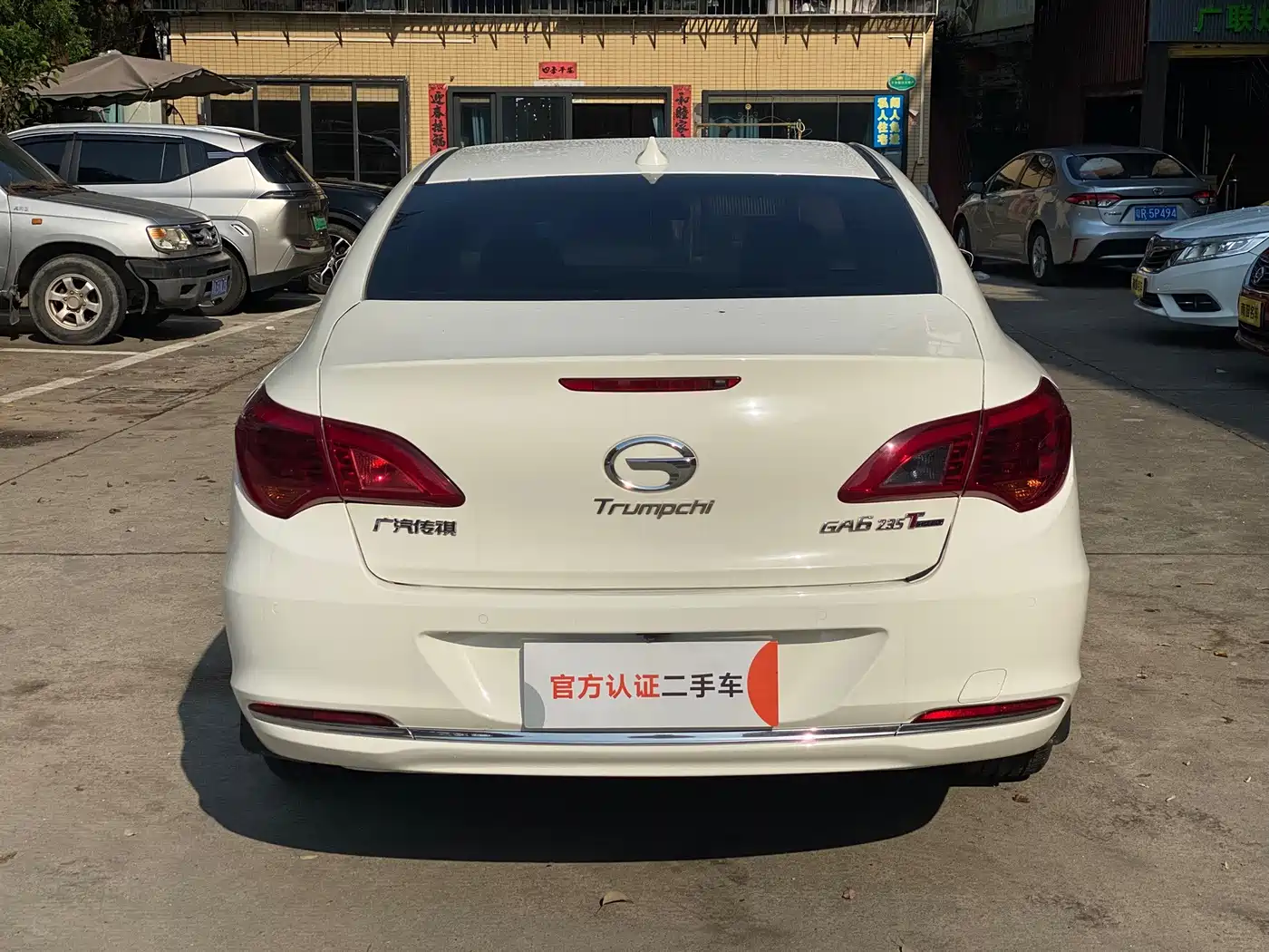 GAC Trumpchi GA6 2016 2016 235T DCT Luxury Edition