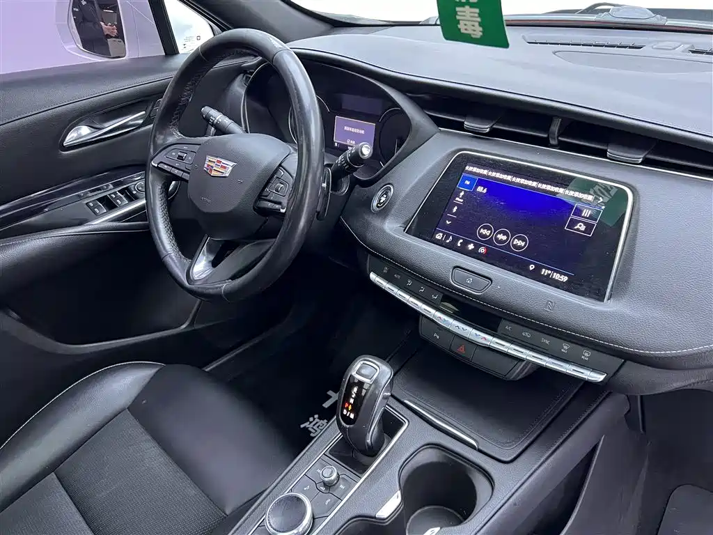 Cadillac XT4 2018 Model 28T 2WD Technology фото 24