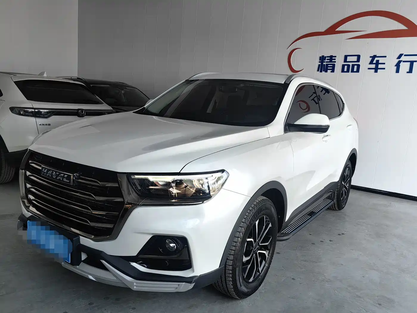 Haval H6 2021 National Trend Edition 1.5T Automatic Urban Edition