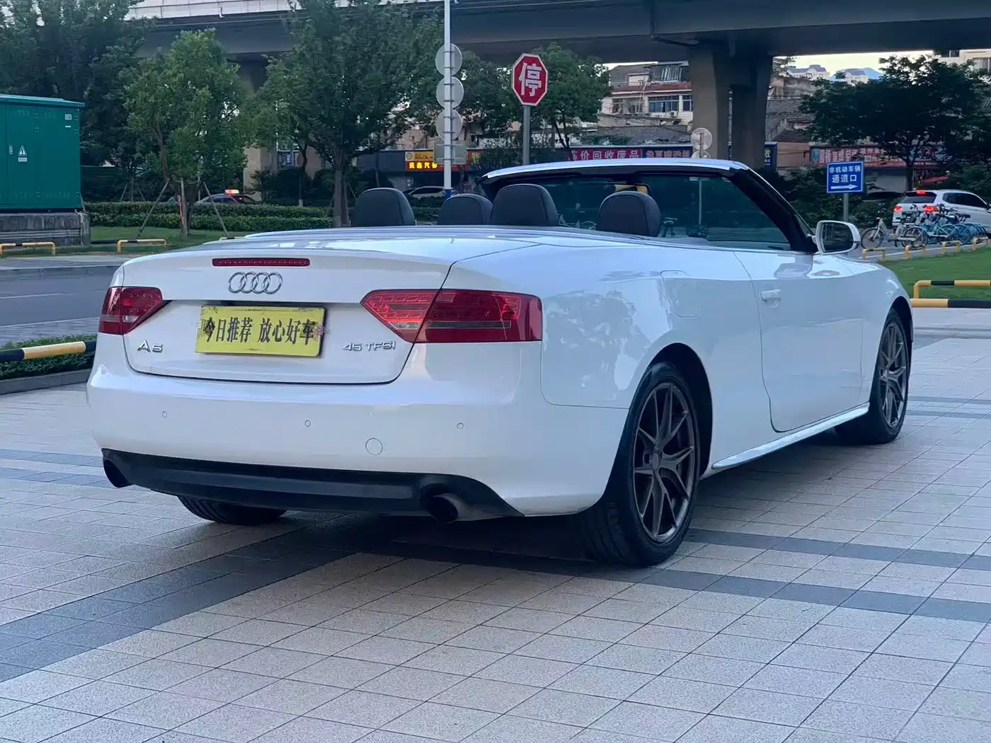 Audi A5 (Import) 2011 2010 2.0TFSI Cabriolet