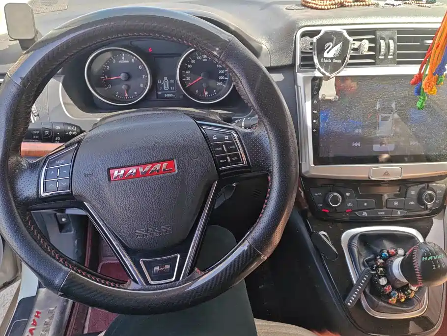 Photo 12 - Haval H6