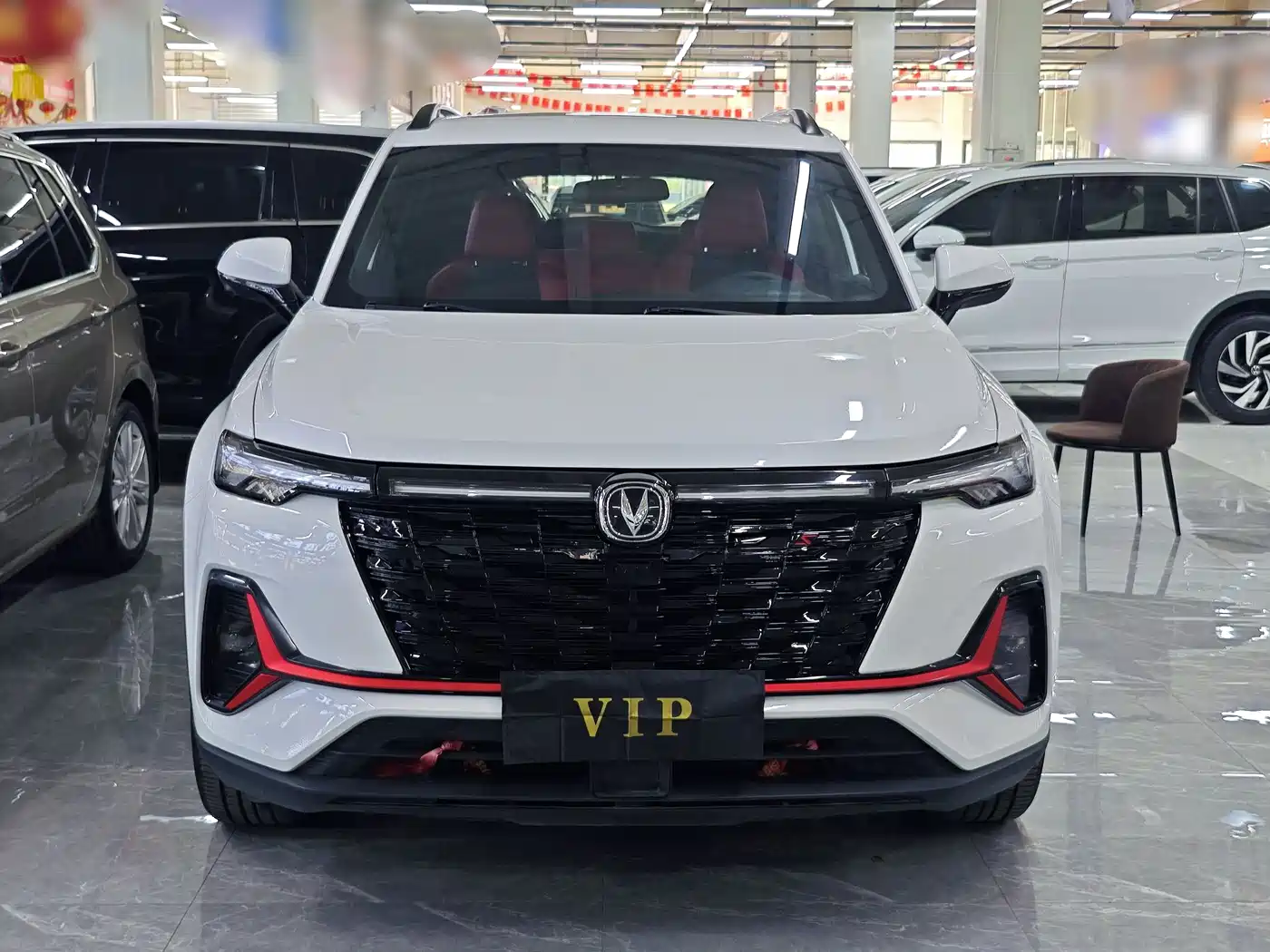 Changan CS35 PLUS 2024 2023 Enjoyment Edition 1.4T DCT Luxury