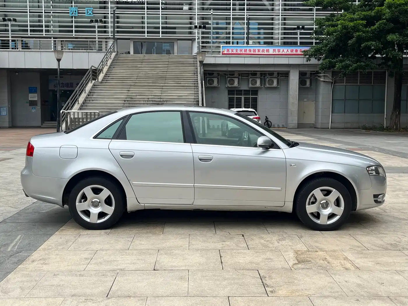 Audi A4 2007 1.8T Automatic Comfort фото 5