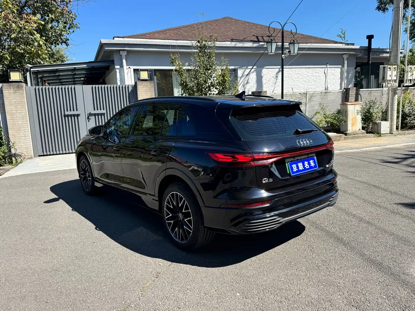 Audi Q5 e-tron 2023 2023 40 e-tron Starlight Edition Mecha Package