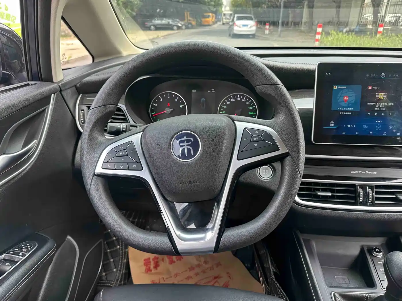 BYD Song MAX 2019 1.5T Manual Smart Connected Sunroof 7-seater China VI фото 14