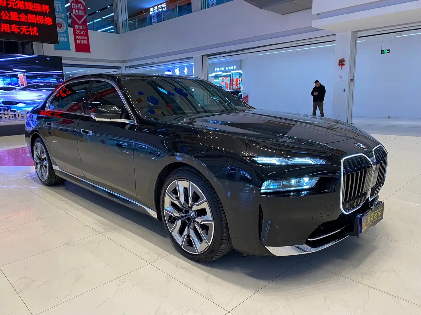 BMW 7 Series 2023 Model 740Li Premium Luxury Package фото 3