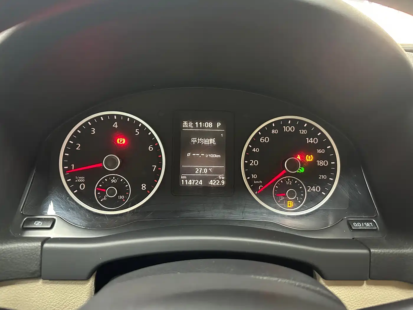 Volkswagen Tiguan 2012 1.8TSI Automatic 2WD Brilliance Edition фото 5