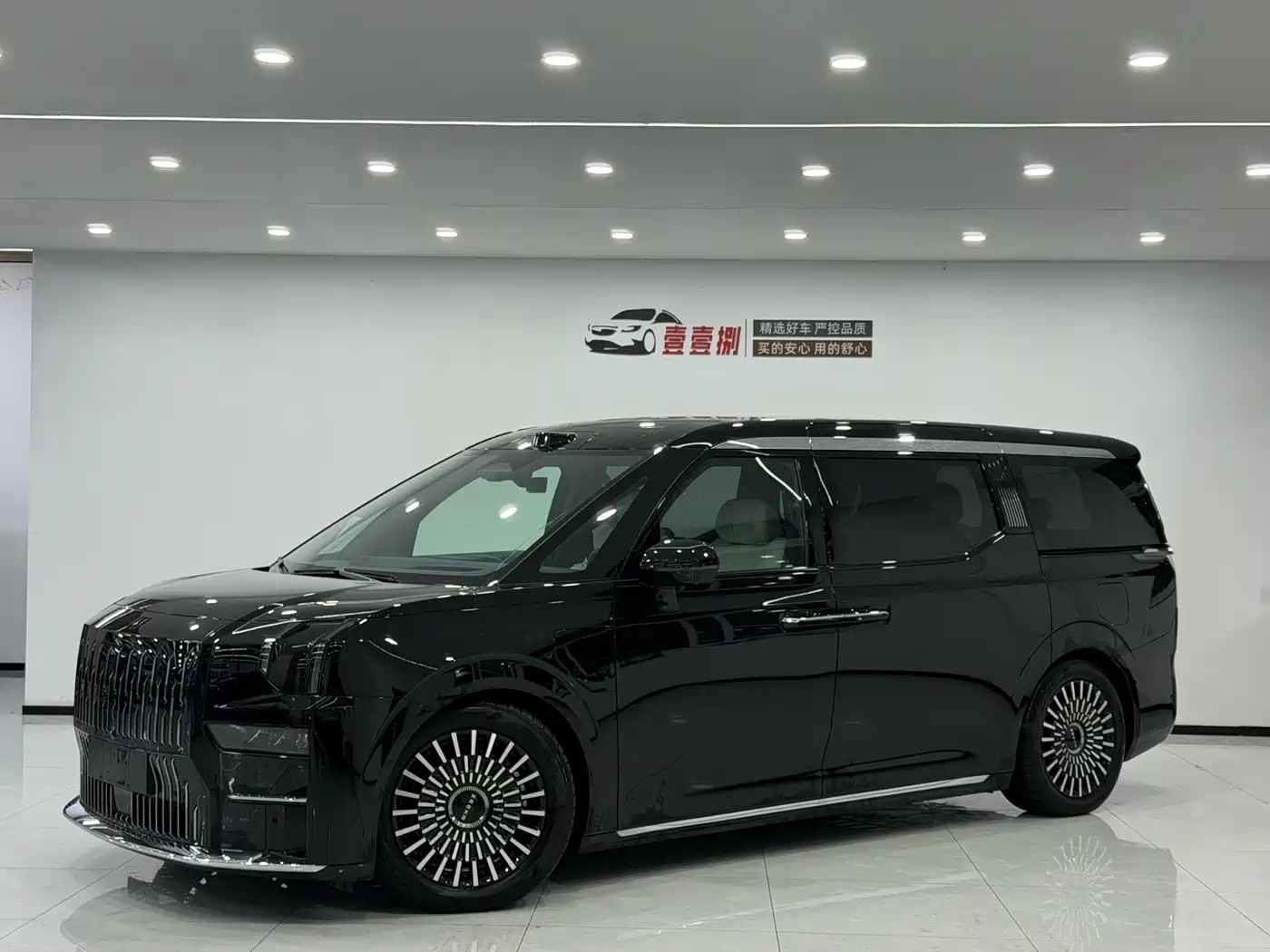 ZEEKR EXTREME KRYPTON 009