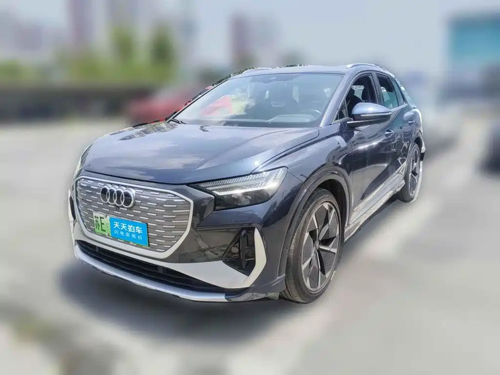 Photo 1 - Audi Q4 e-tron