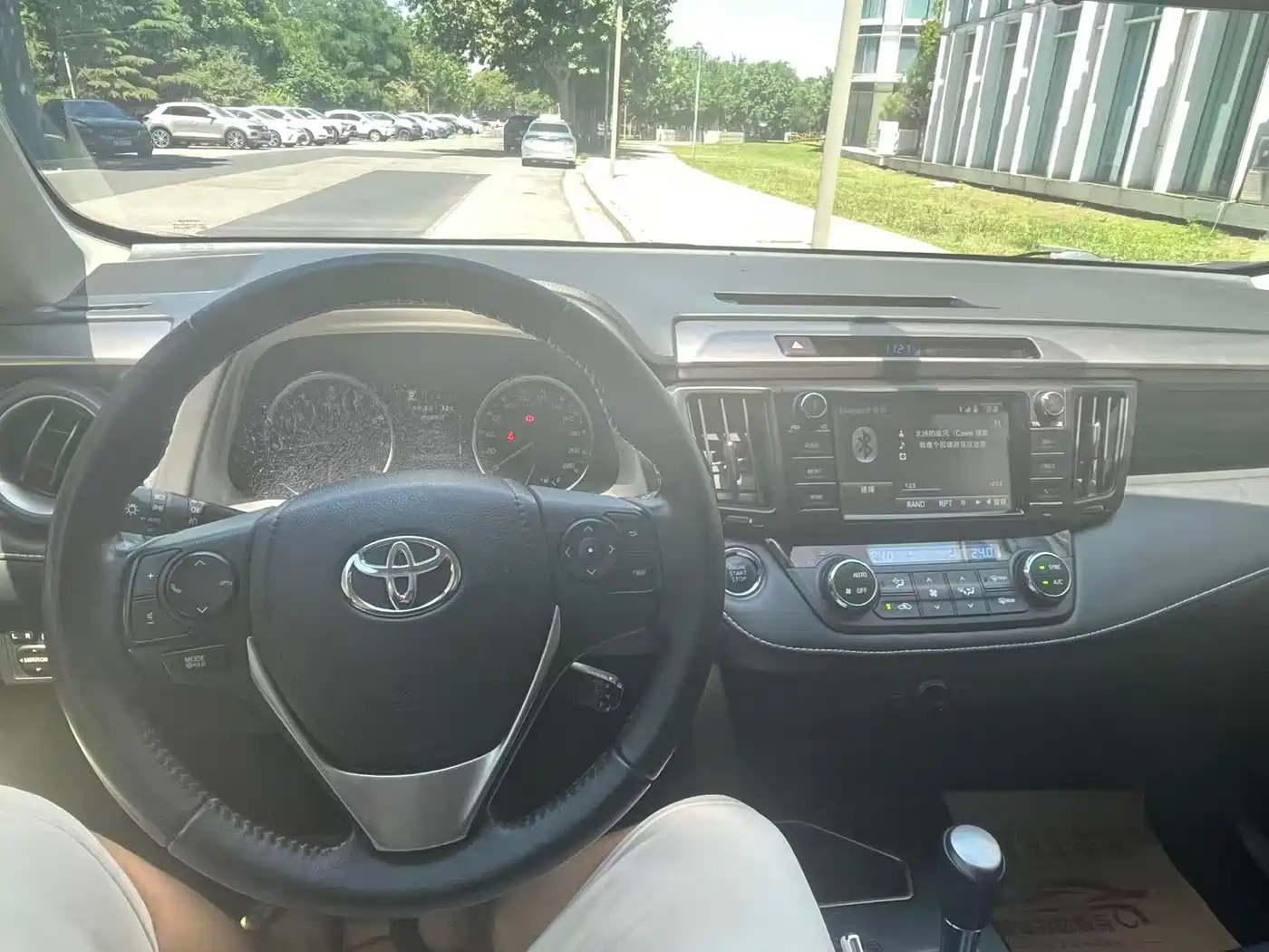 Toyota RAV4 Rongfang 2019 2.0L CVT 2WD Zhishang Edition China VI фото 9