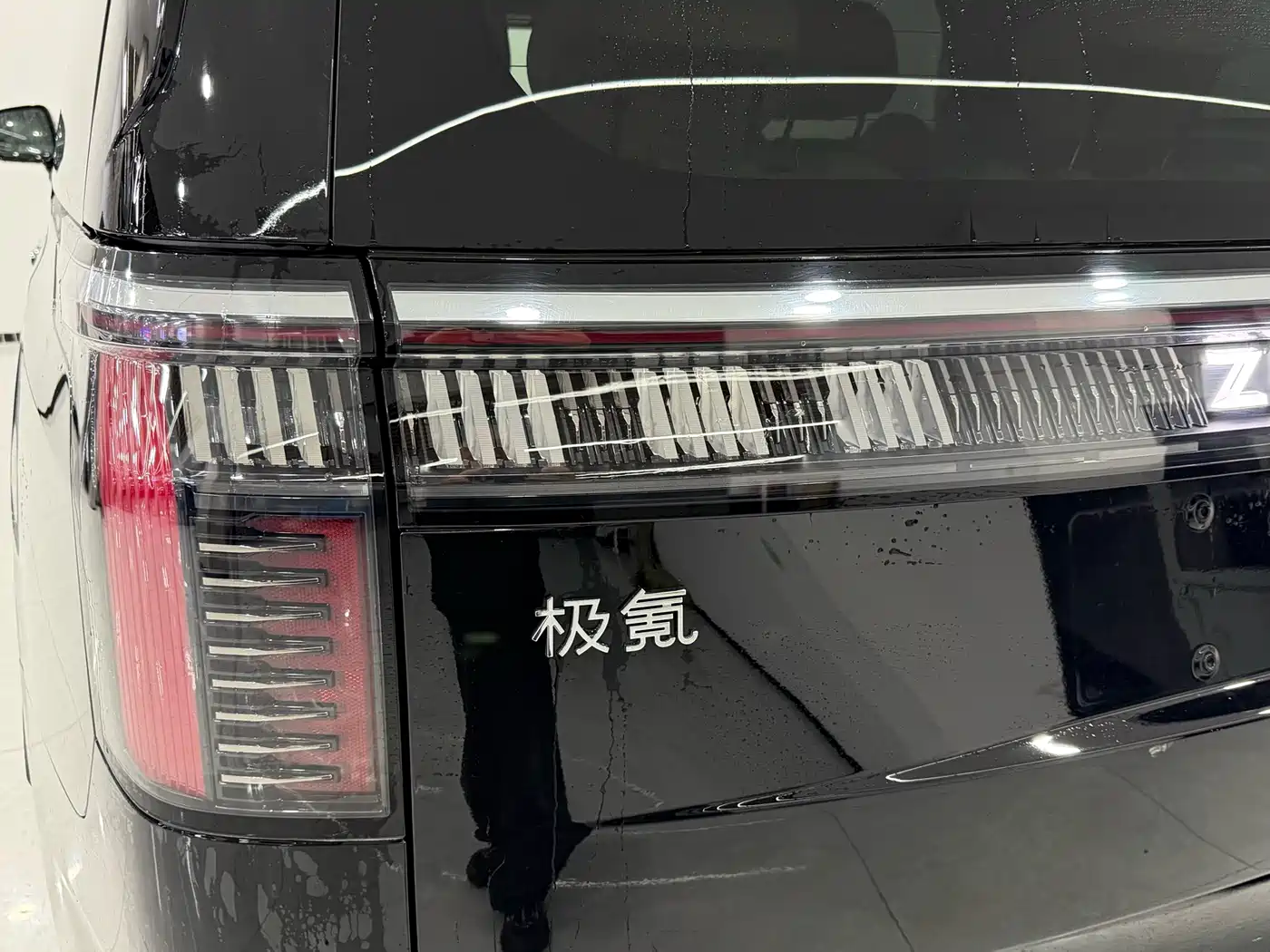 ZEEKR EXTREME KRYPTON 009